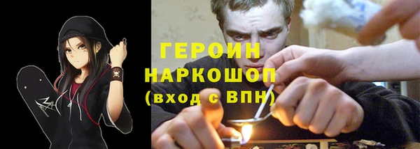 мескалин Аркадак