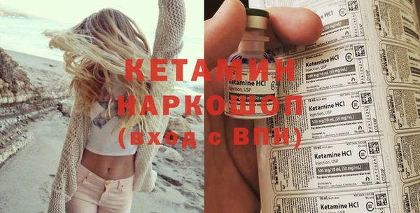 PSILOCYBIN Армянск