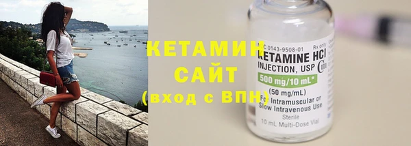 мескалин Аркадак
