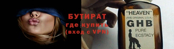 PSILOCYBIN Армянск