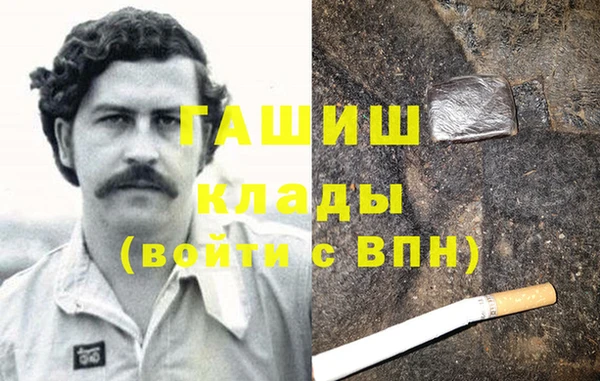 мескалин Аркадак