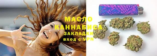 PSILOCYBIN Армянск