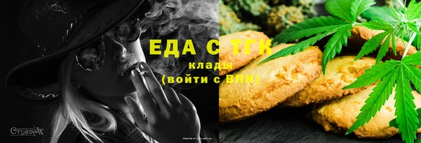 мескалин Аркадак