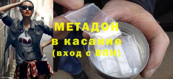 мескалин Аркадак