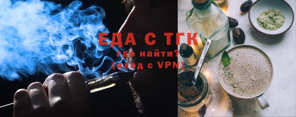 мескалин Аркадак