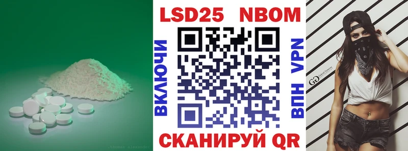 mega   Михайловск  LSD-25 экстази кислота 